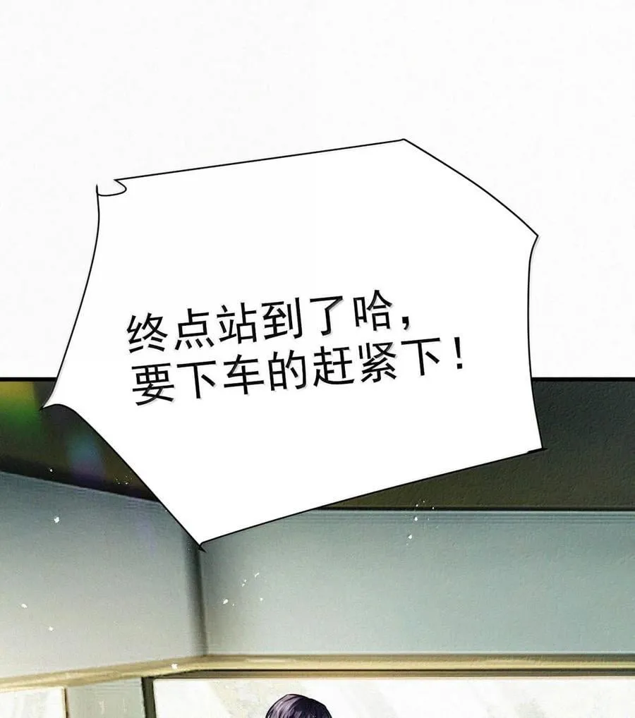 150 重新回到了人间。47