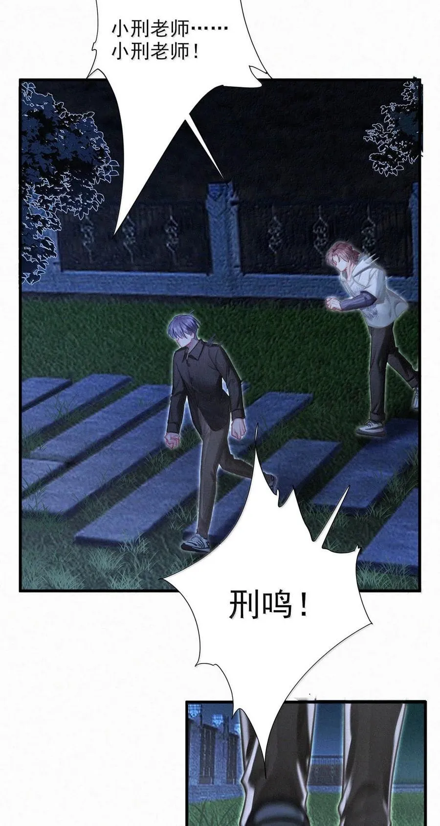151 我相信你会做出正确的选择。35