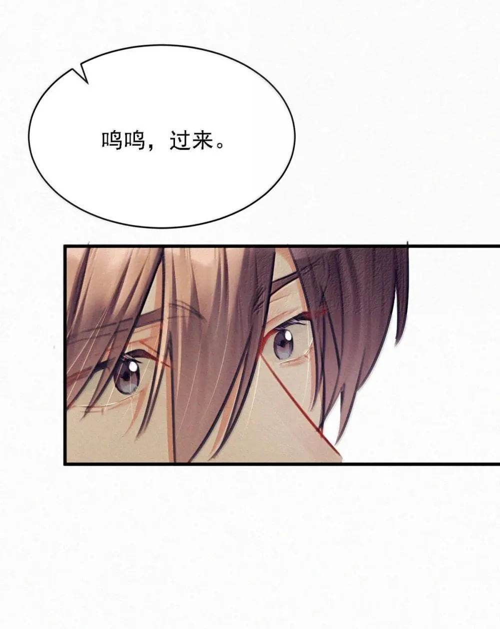 154 盛世不为官。32