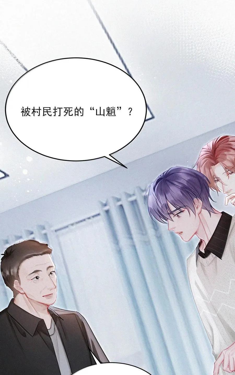 151 我相信你会做出正确的选择。7
