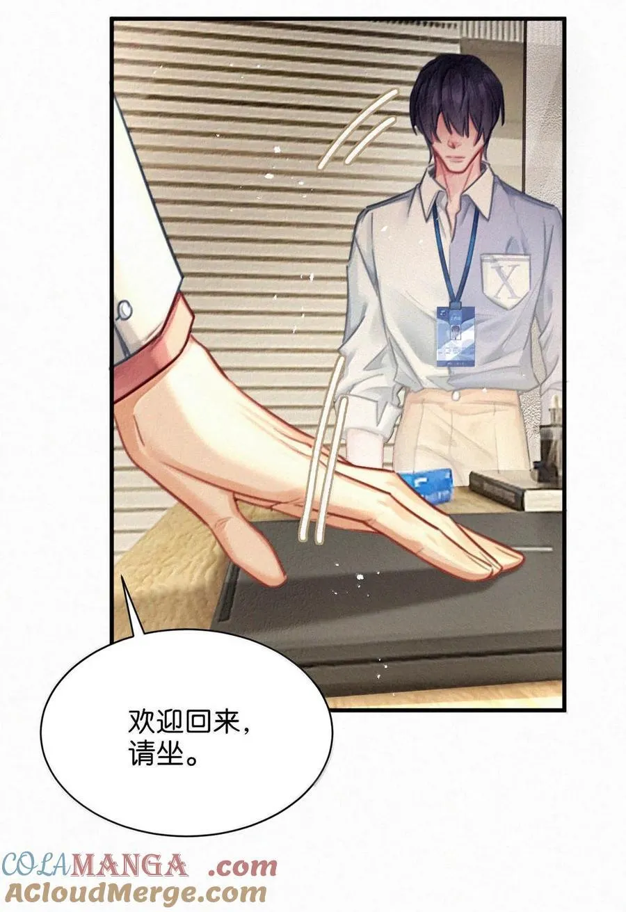 140 他可以的我也可以！28