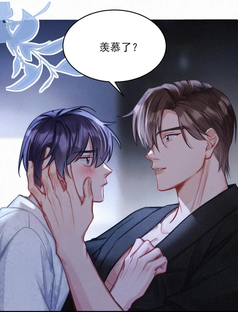 148 傻瓜，你是我的止疼药8