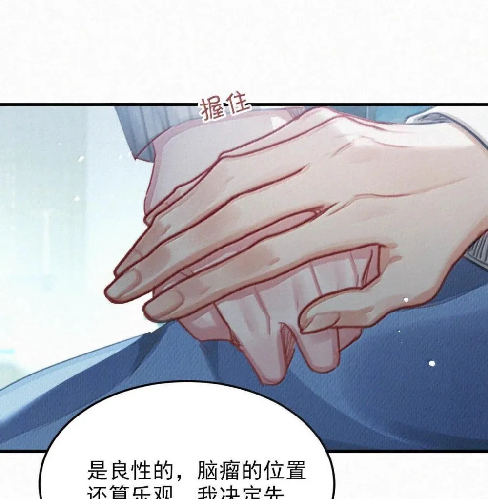 149 鸣鸣，进来。17