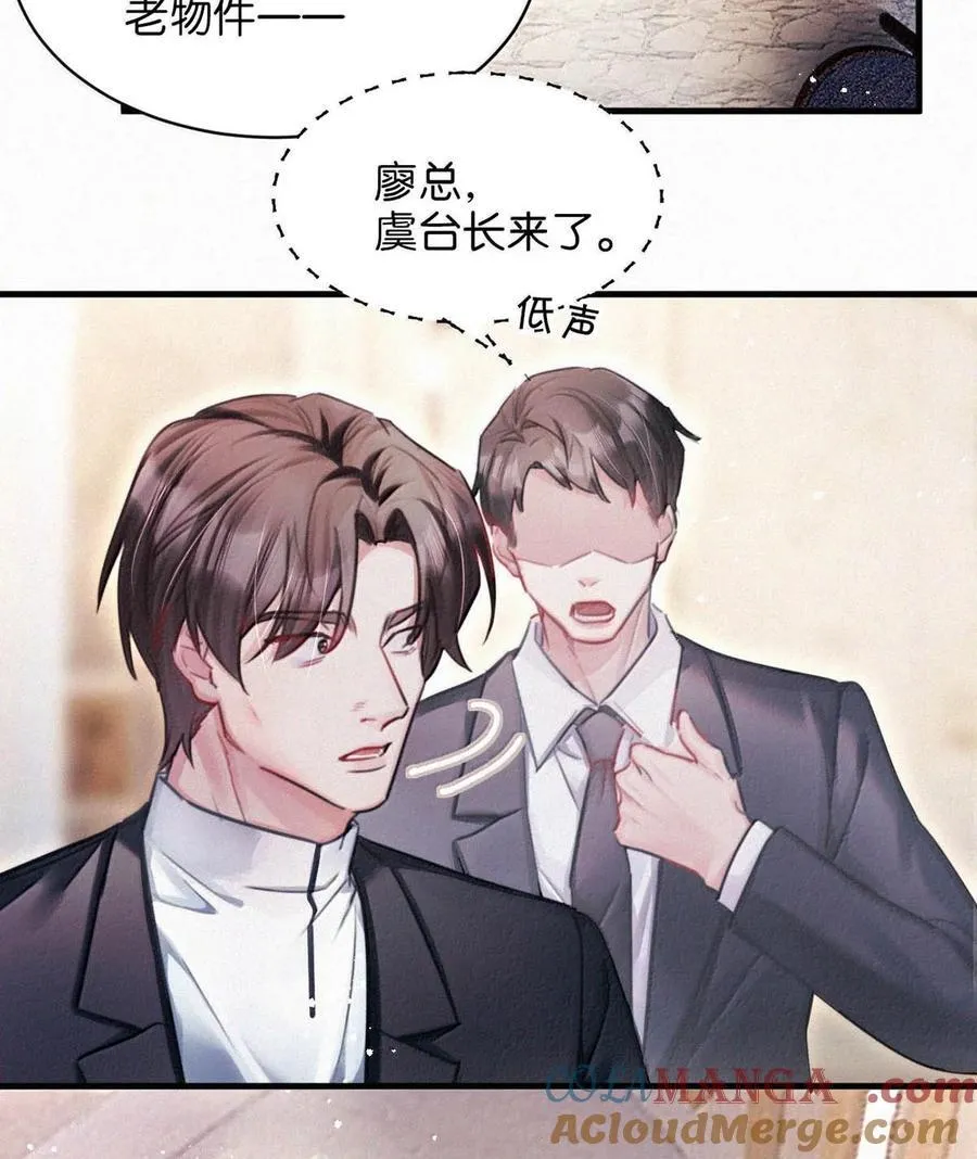 142 会发现我不见了么？4