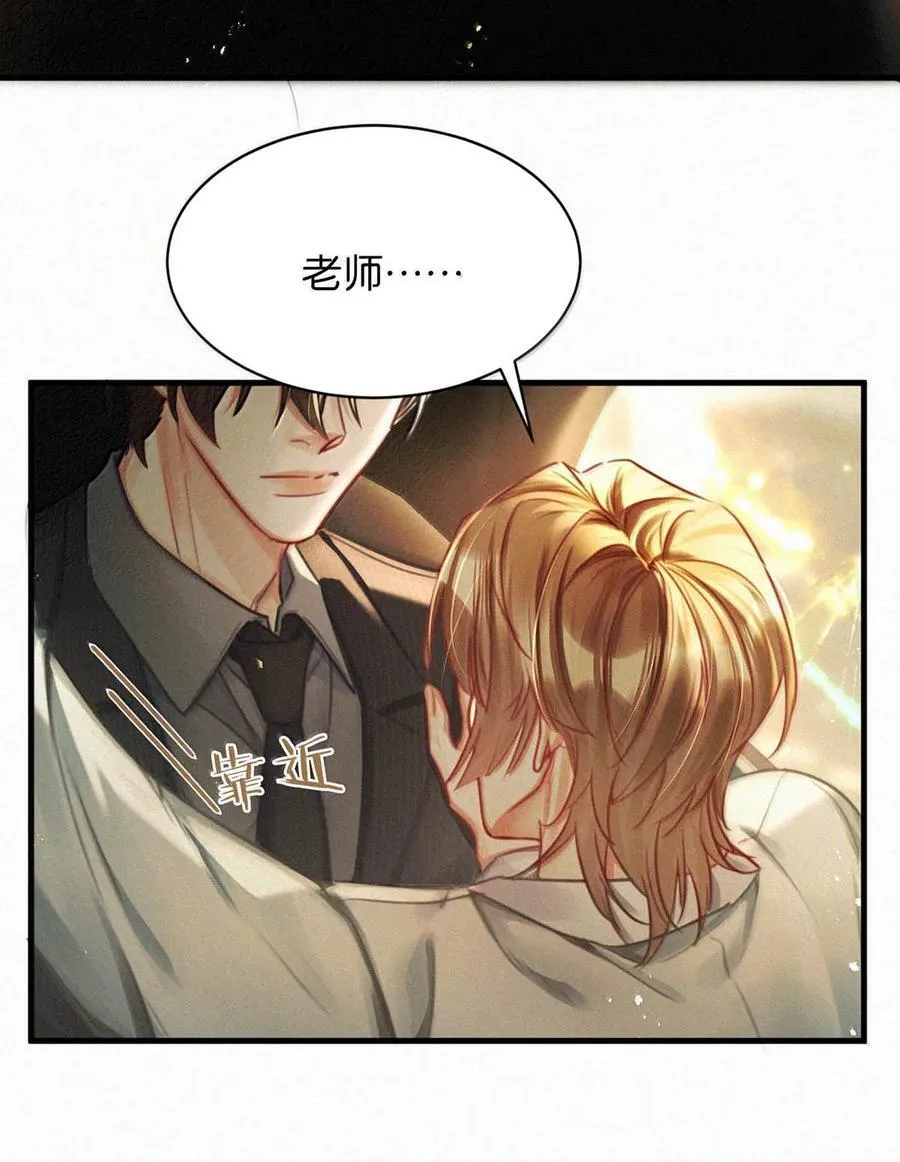 140 他可以的我也可以！11