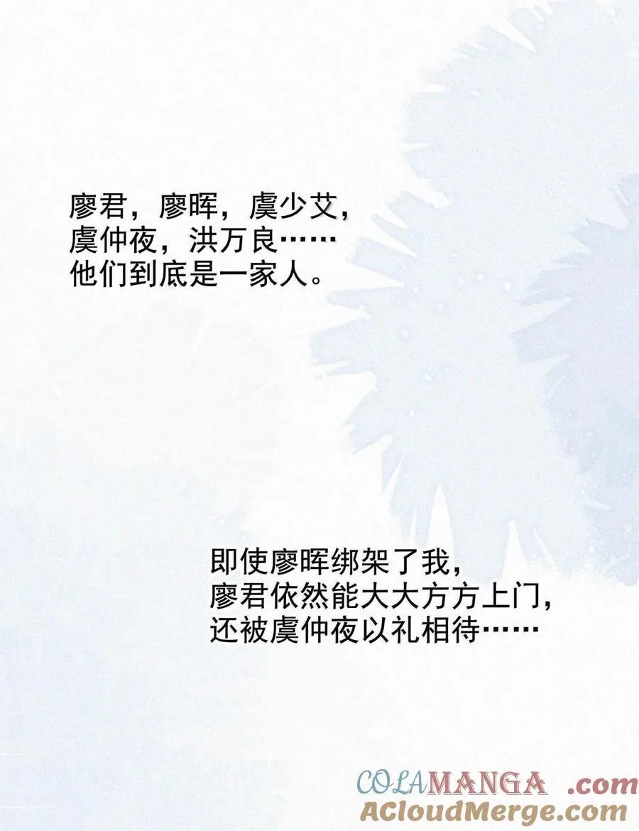146 自己想要什么。6
