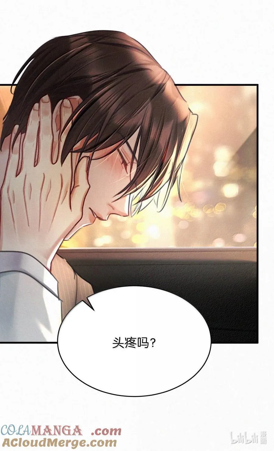 139 老师，今晚我跟你回去吧。34