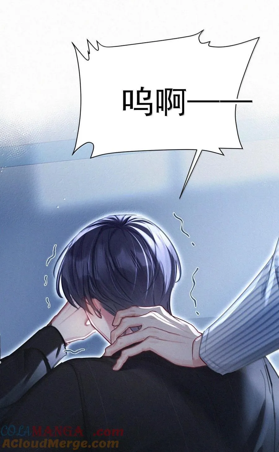 152 去做你想做的事情吧。27