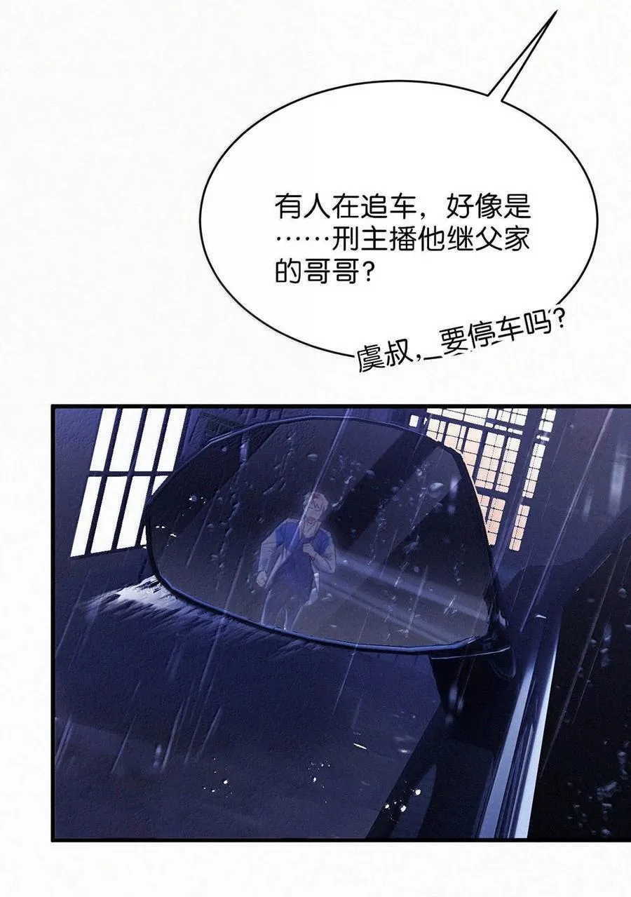 141 “鸣鸣”、“宝宝”、“小刑”，叫什么好呢？5