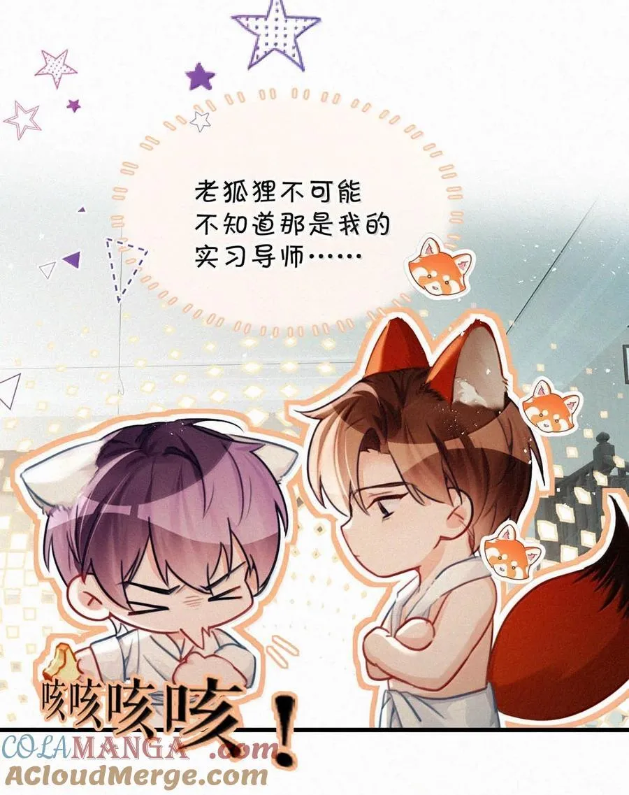 145 不能再瘦了，硌手。18