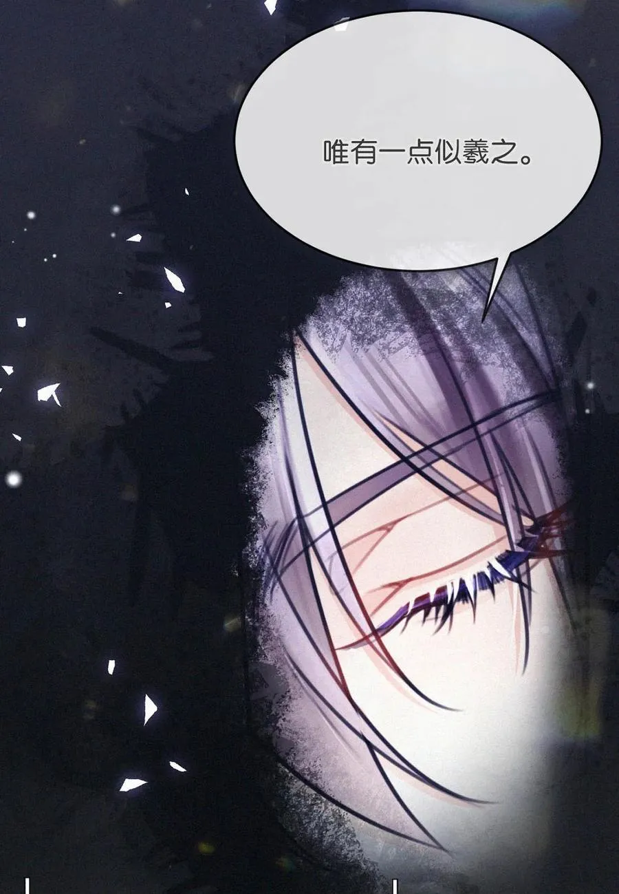 138 你后悔吗？37