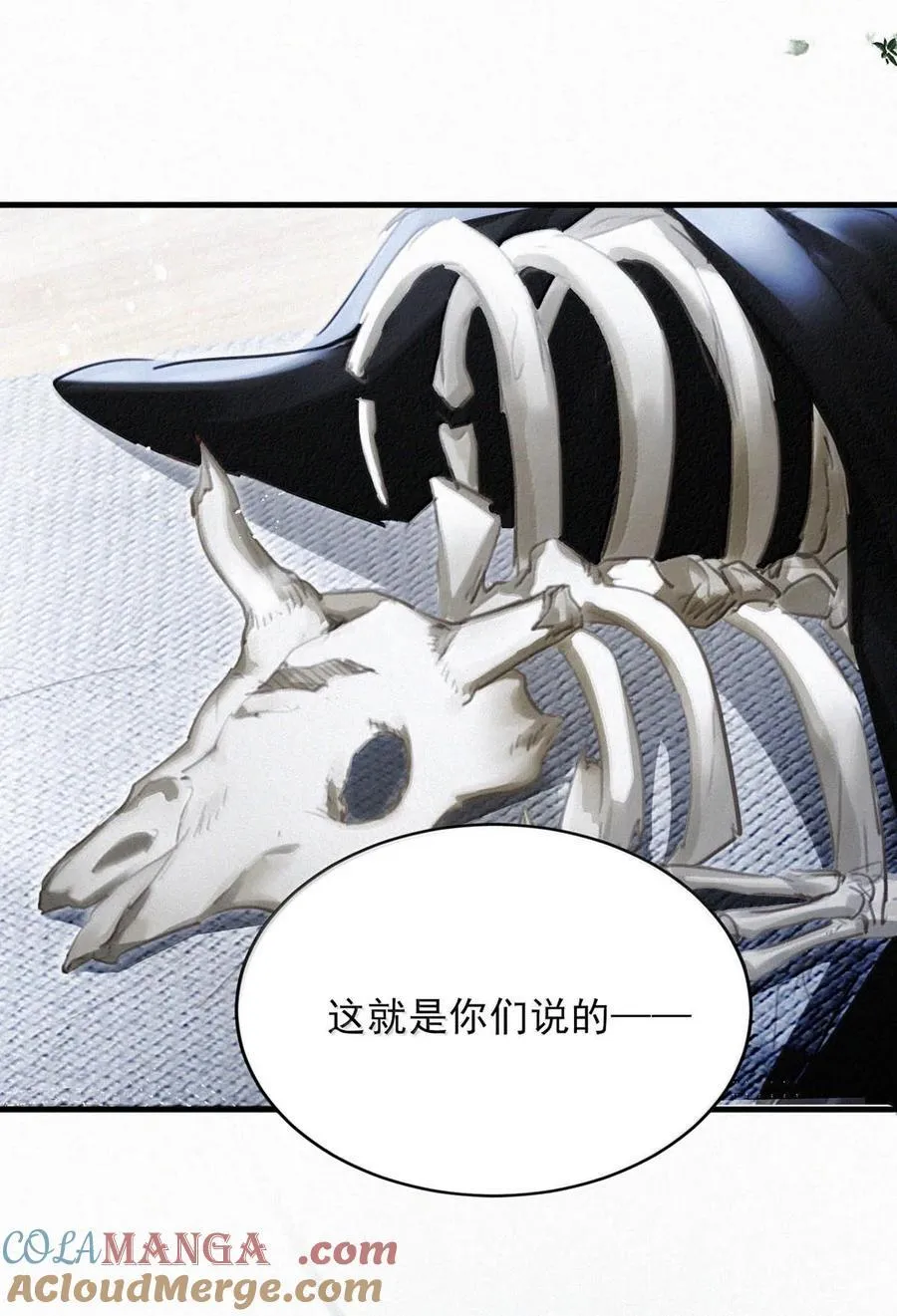 151 我相信你会做出正确的选择。6