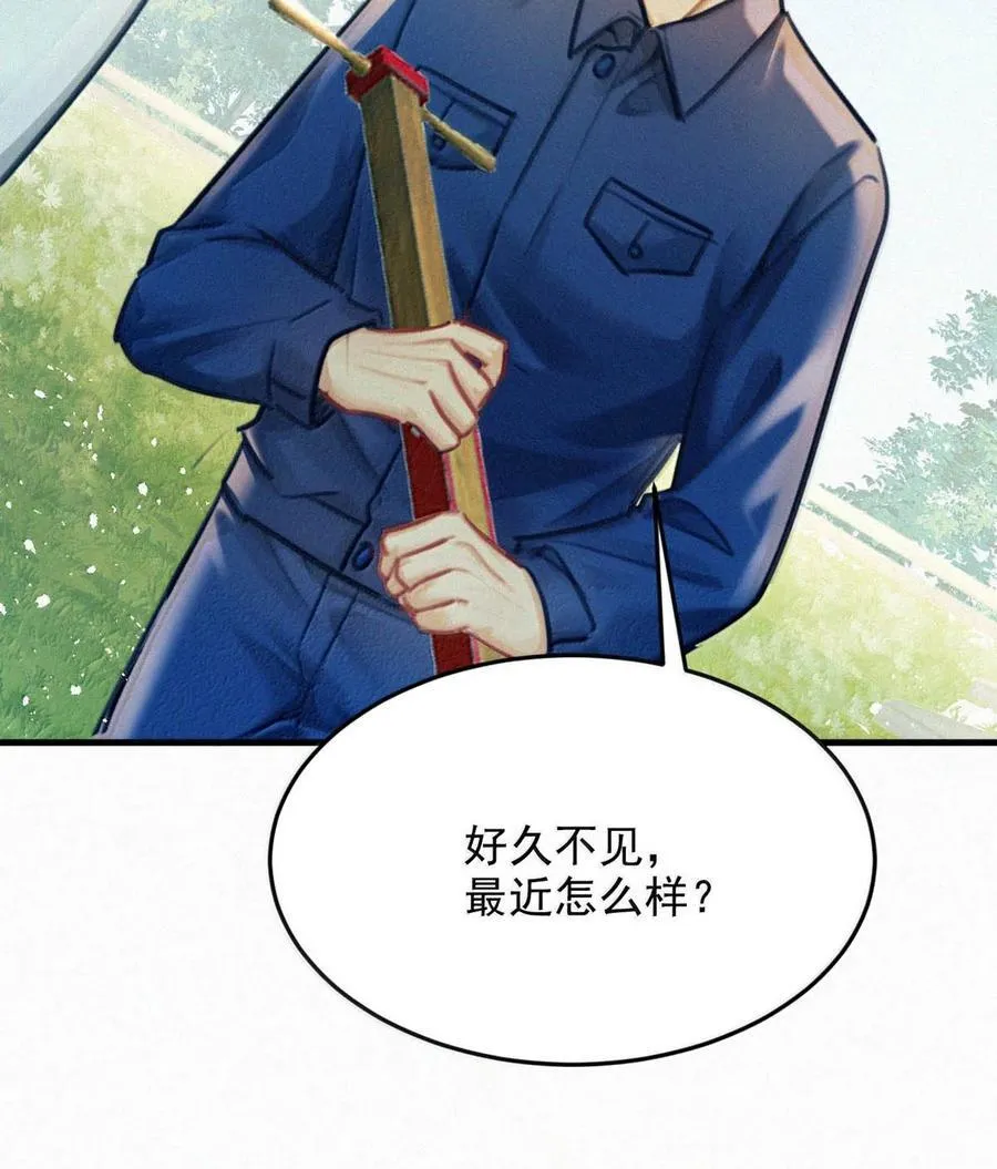 146 自己想要什么。13