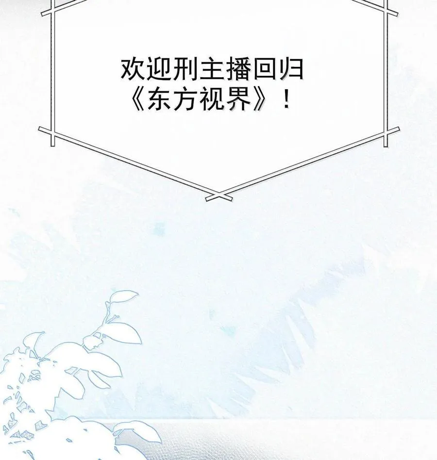 152 去做你想做的事情吧。41