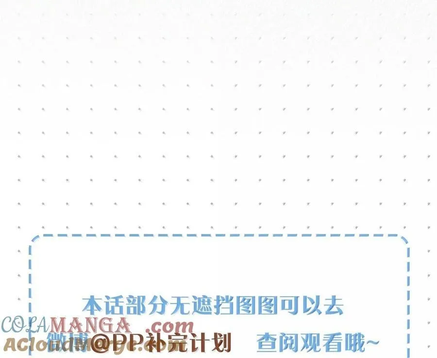 145 不能再瘦了，硌手。45