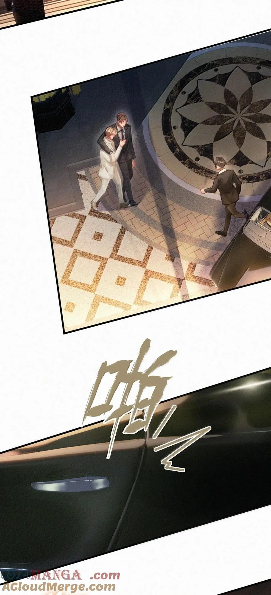 139 老师，今晚我跟你回去吧。24