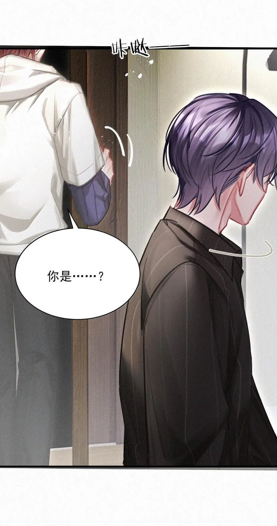 151 我相信你会做出正确的选择。26