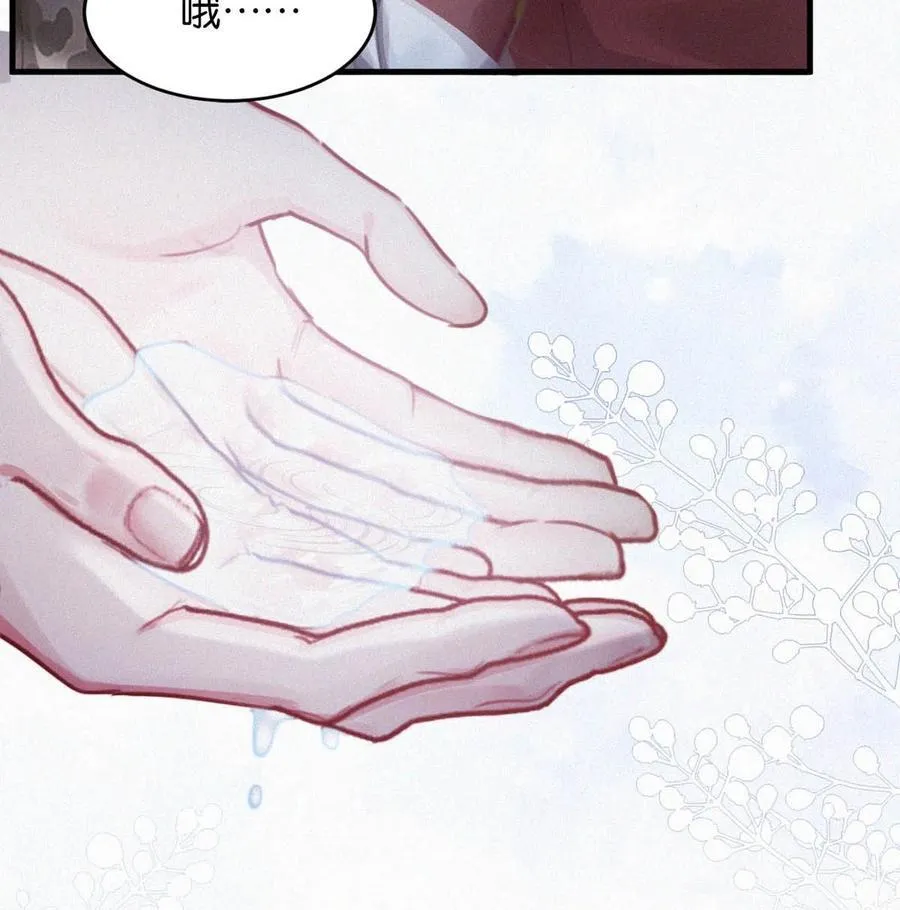138 你后悔吗？21