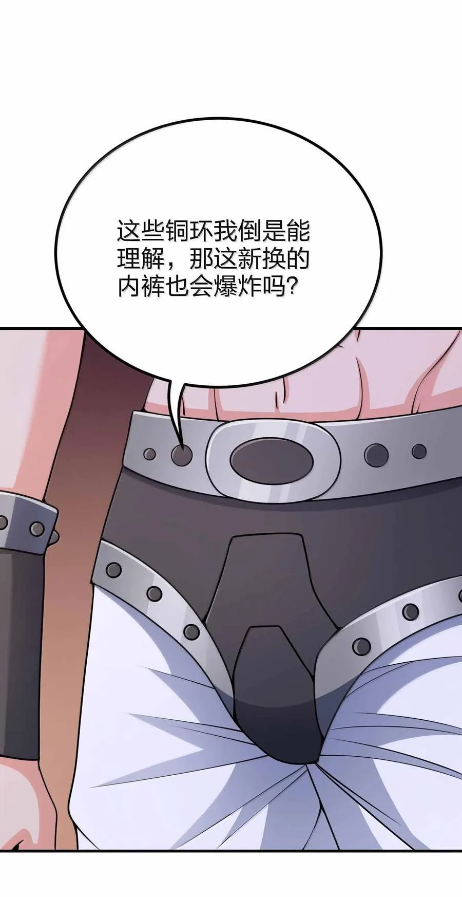189 人总会成长的13