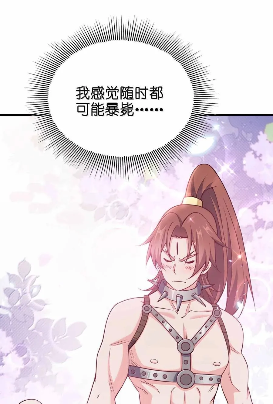 189 人总会成长的11
