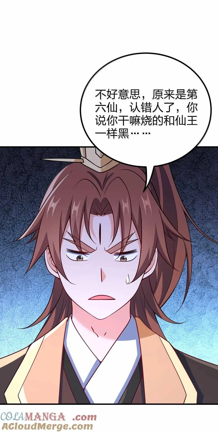 188 想蹭就蹭30