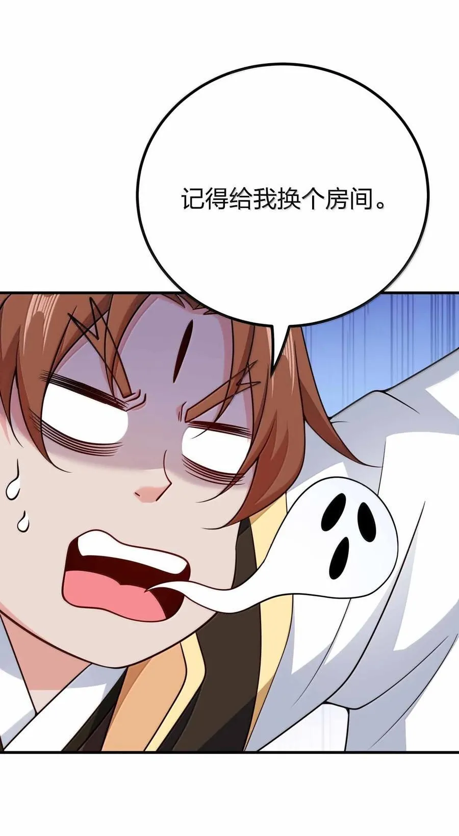 188 想蹭就蹭14