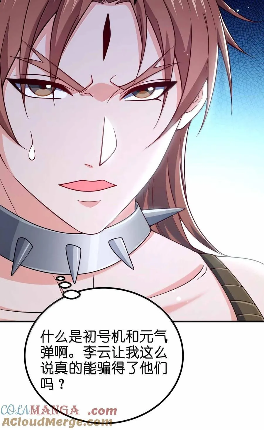 189 人总会成长的33
