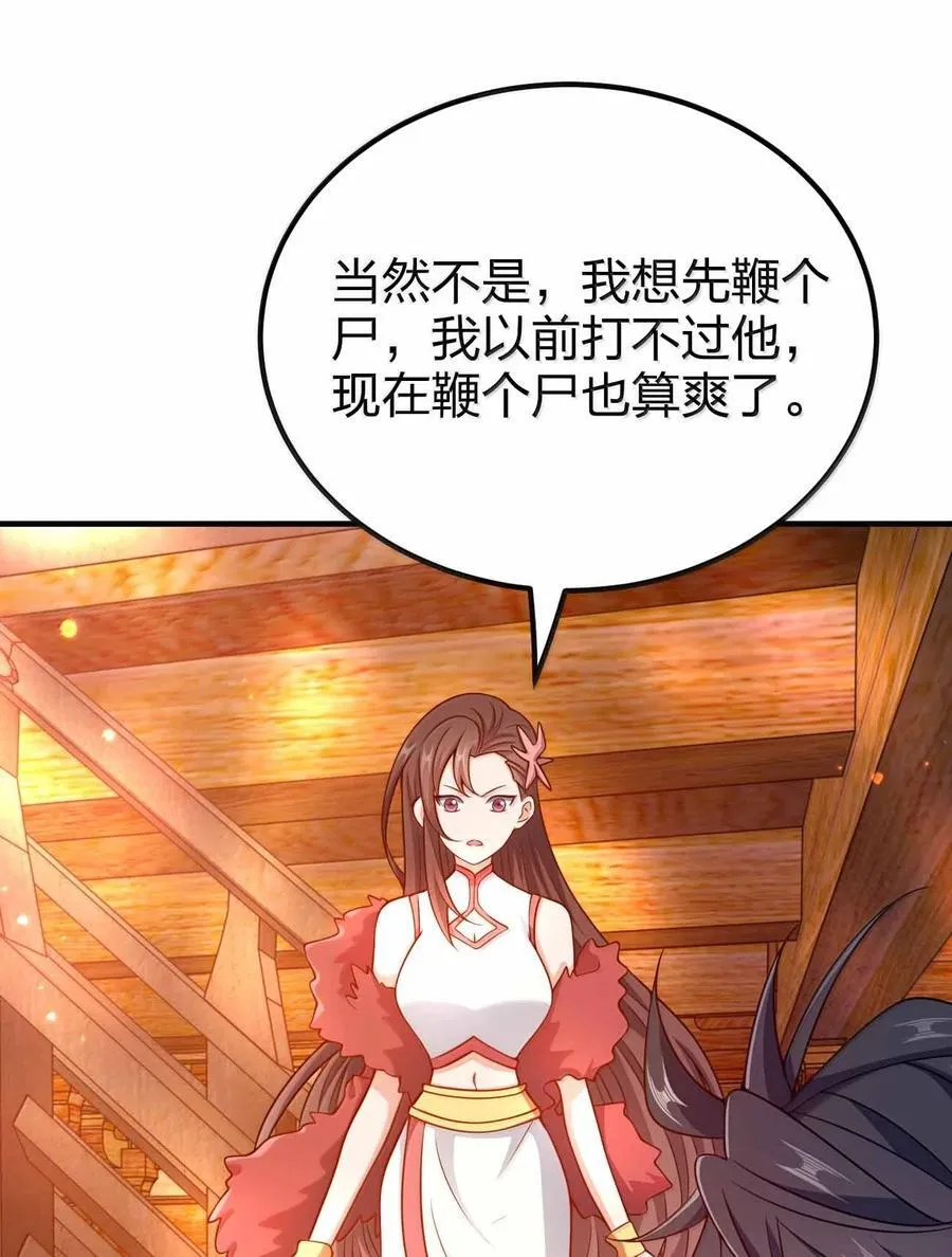 191 望心镜5