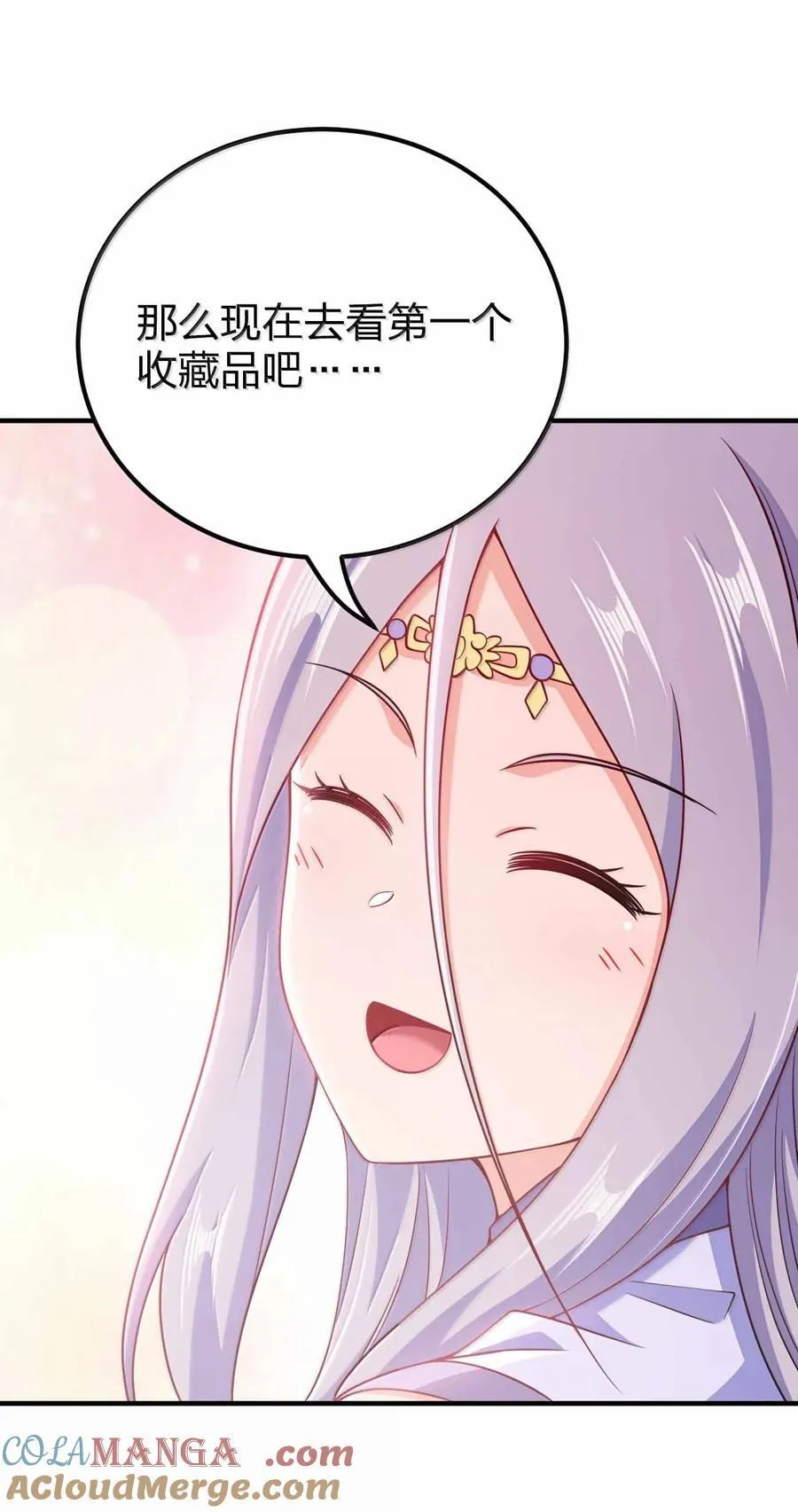 191 望心镜15