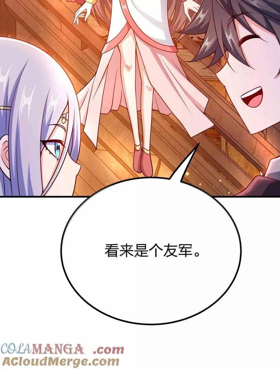 191 望心镜6