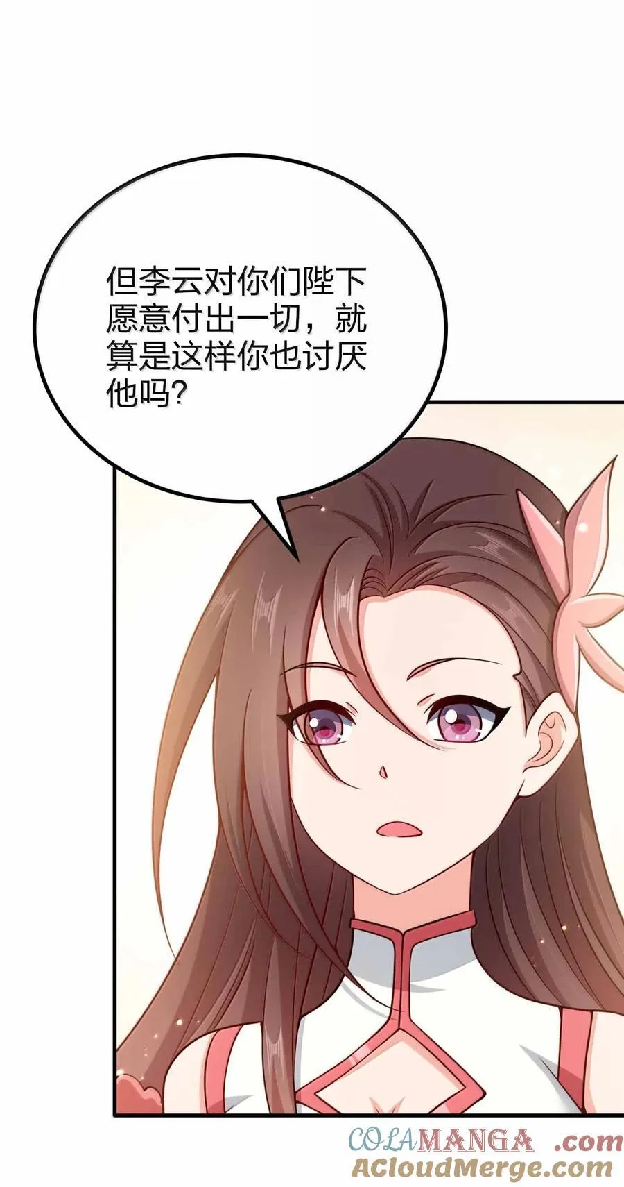192 新的螺丝钉30