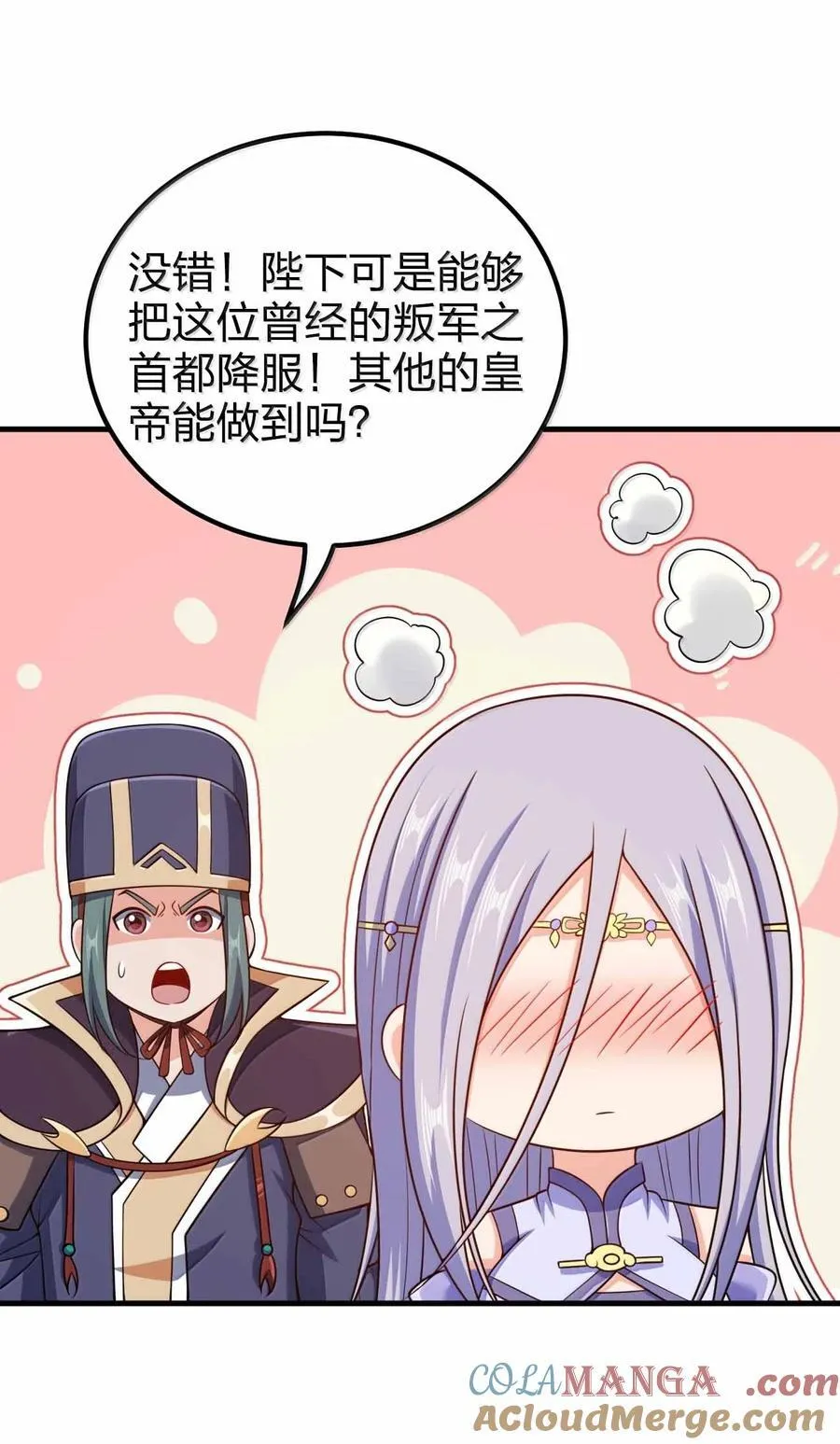 186 生两个够吗27