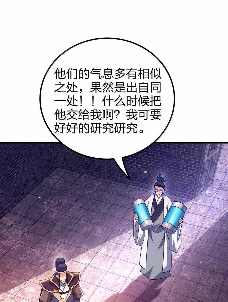 186 生两个够吗29