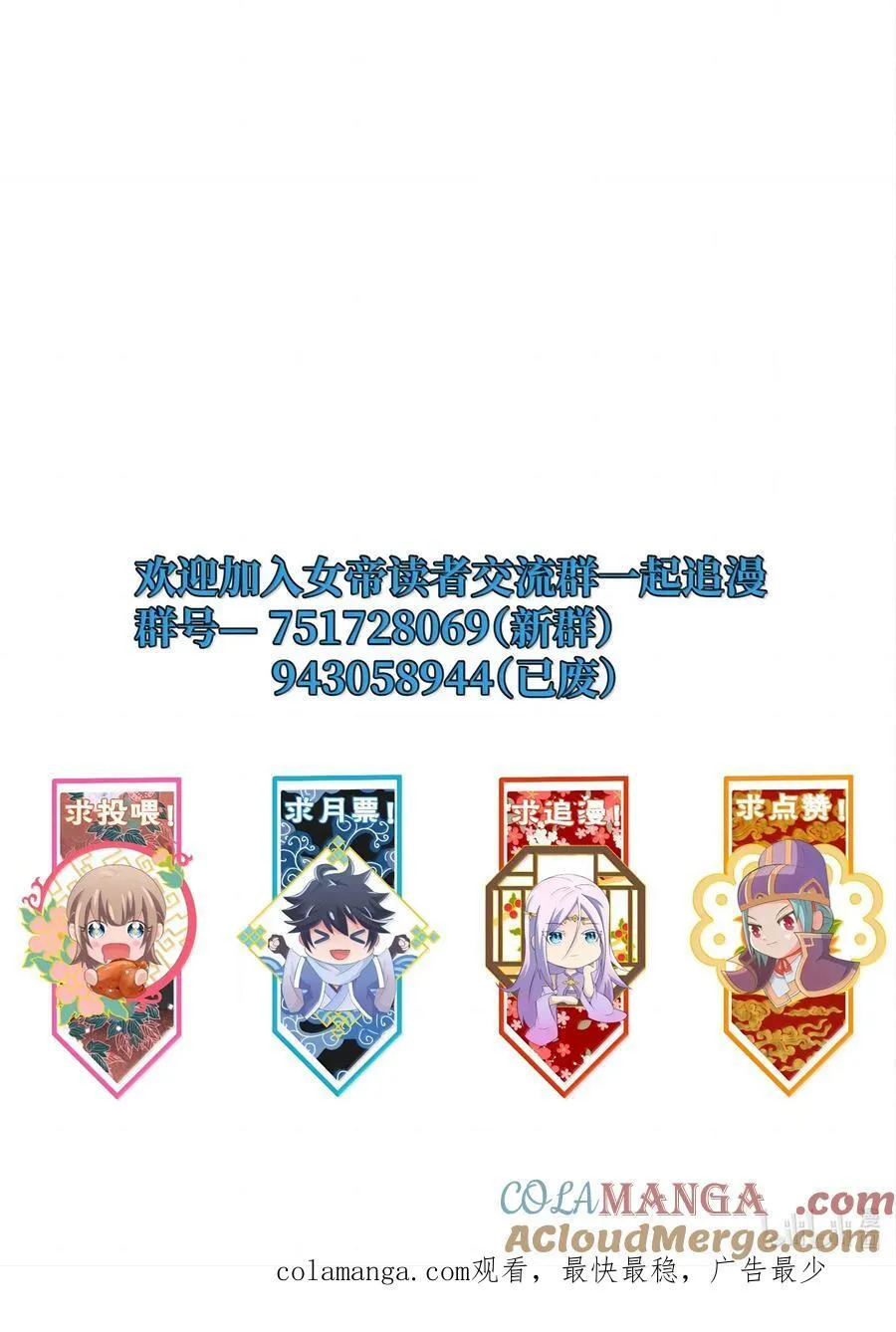 187 大干好可怕48
