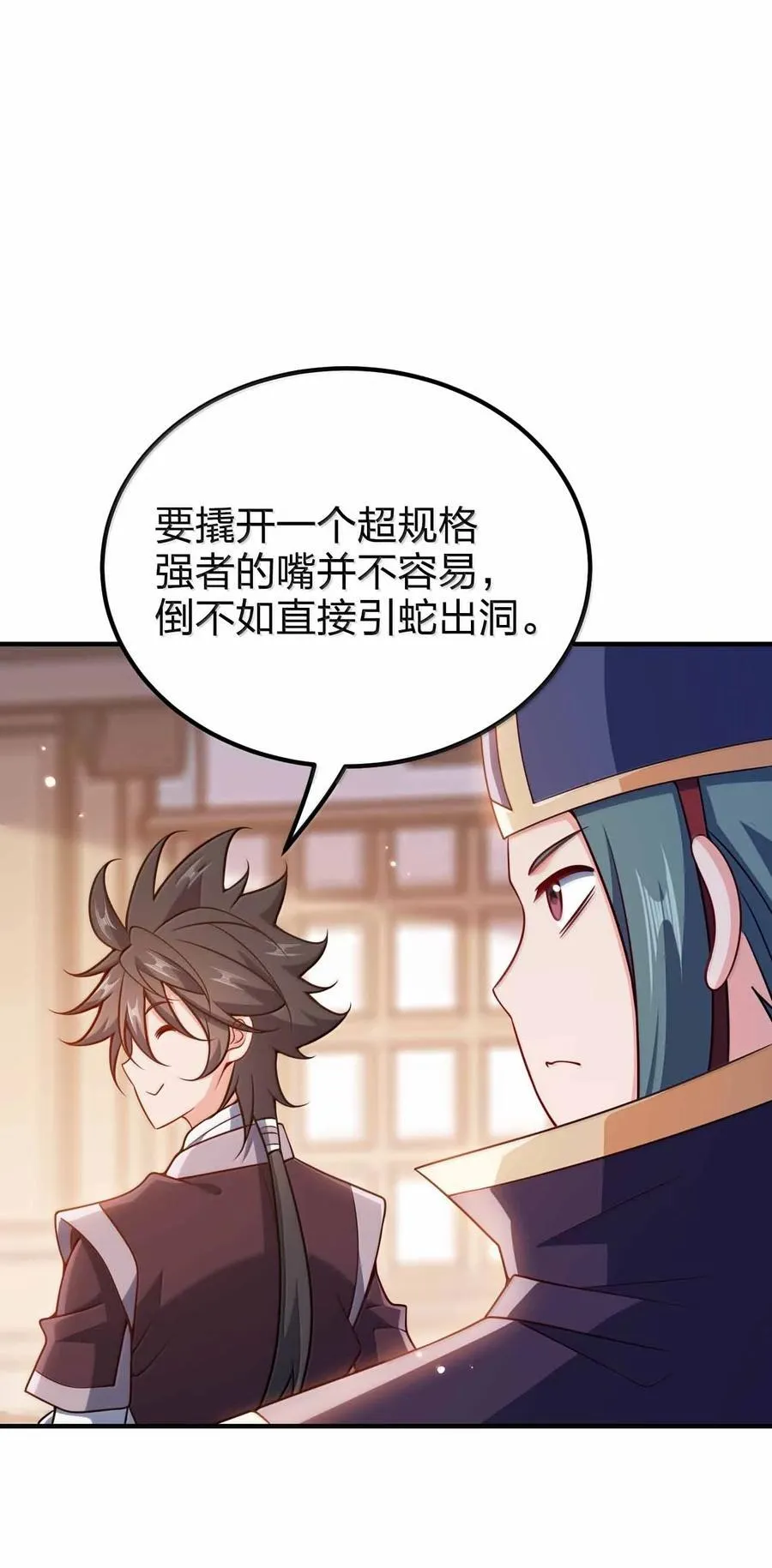 186 生两个够吗43