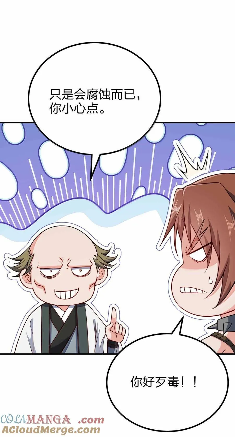 189 人总会成长的15