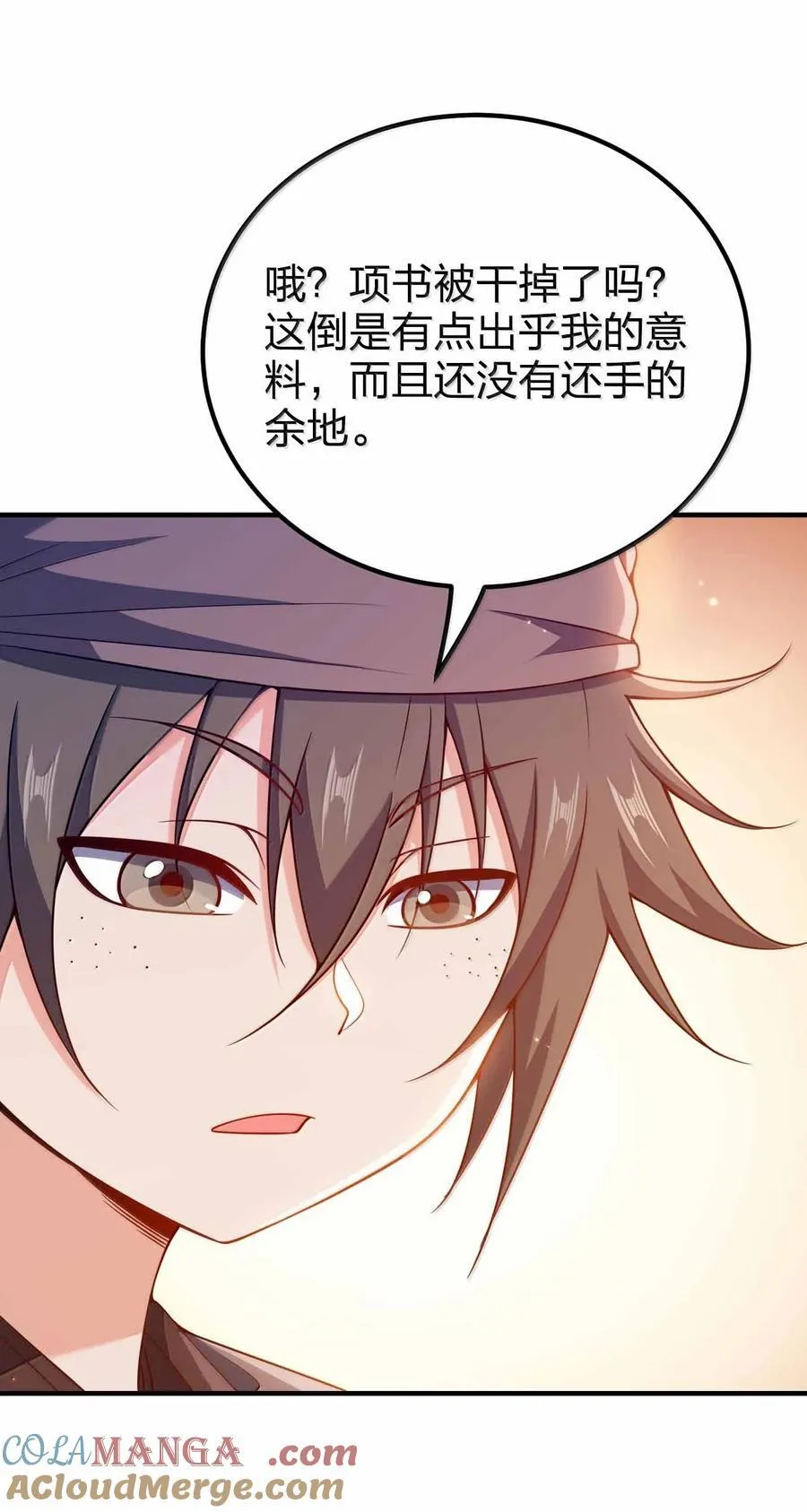 187 大干好可怕33