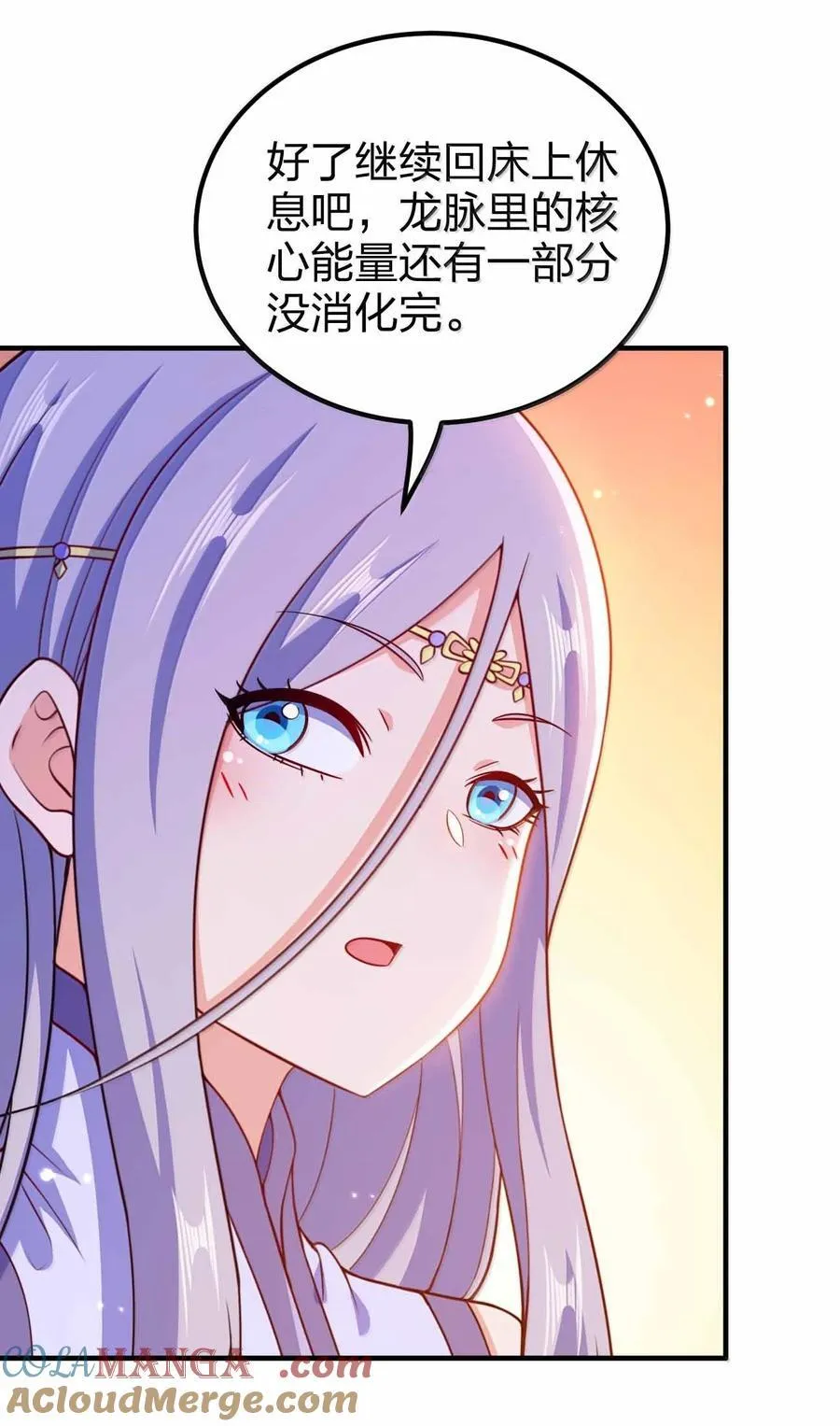 195 喜脉9