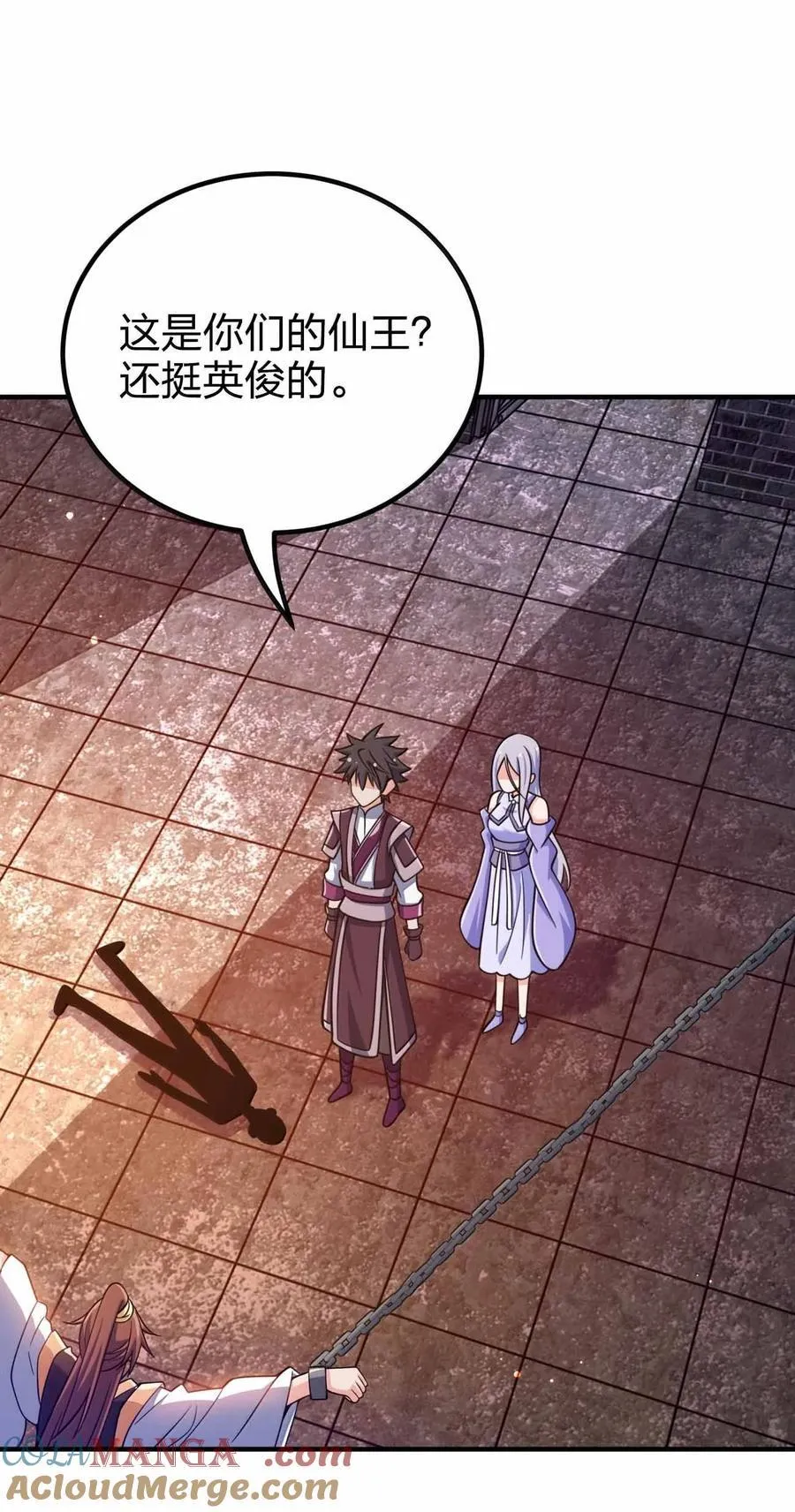 188 想蹭就蹭6