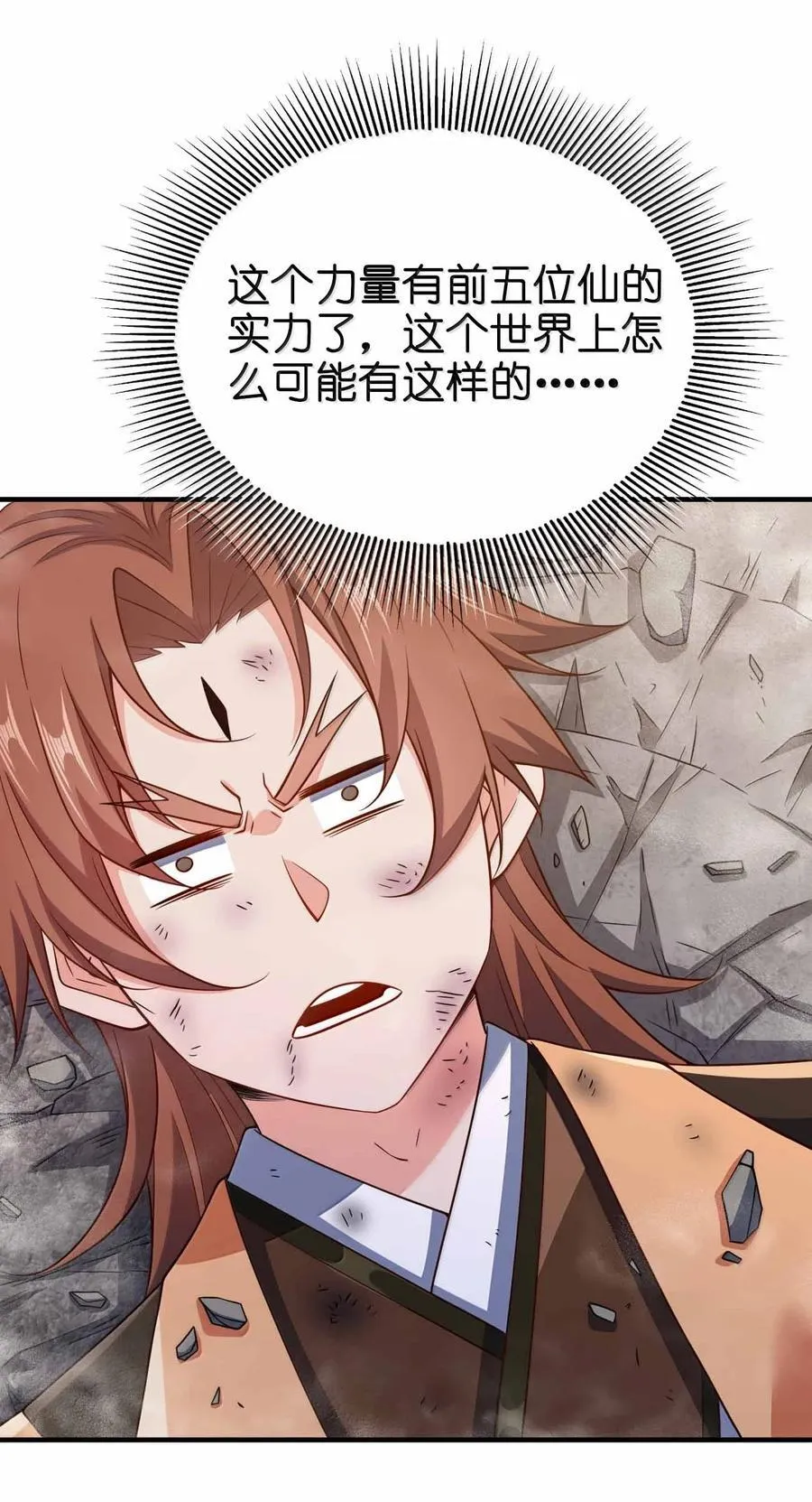 186 生两个够吗1