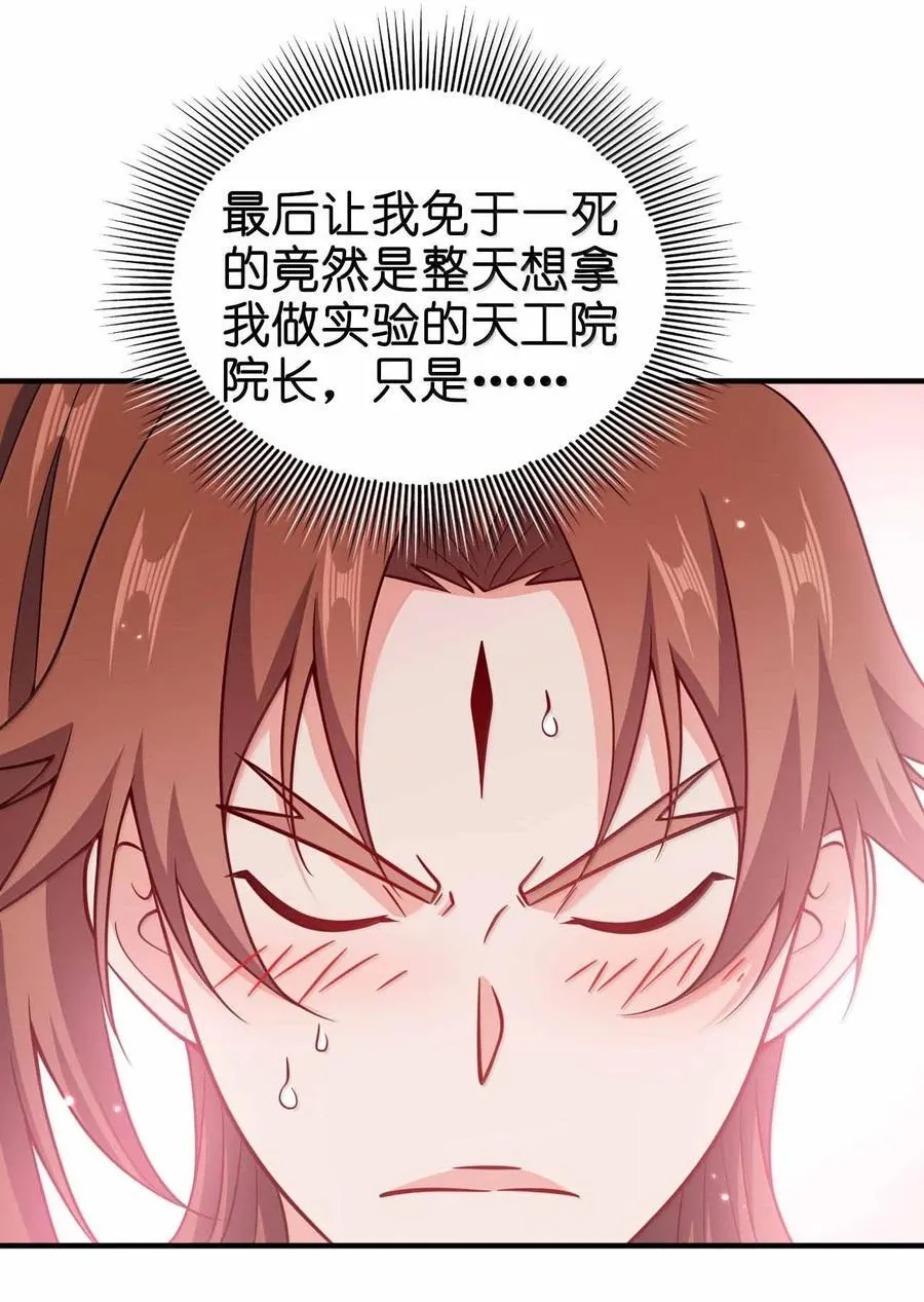 189 人总会成长的10