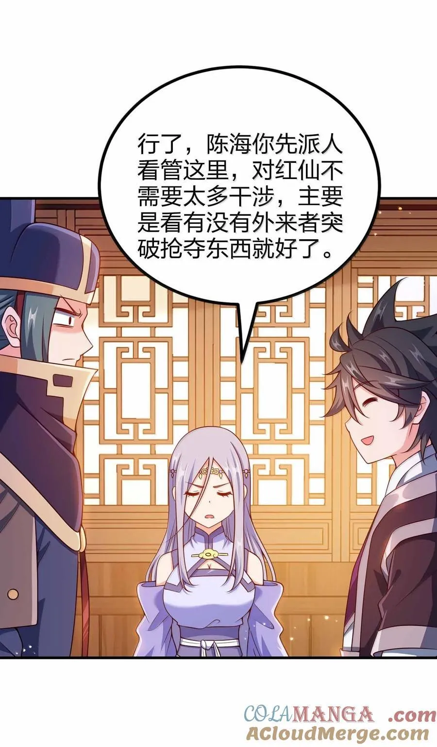 192 新的螺丝钉27