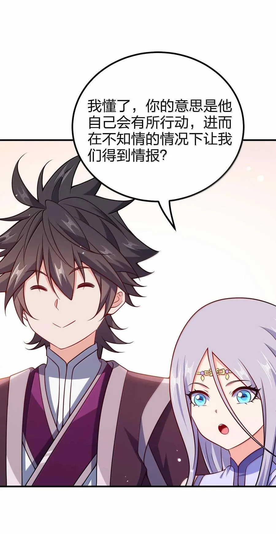 186 生两个够吗44