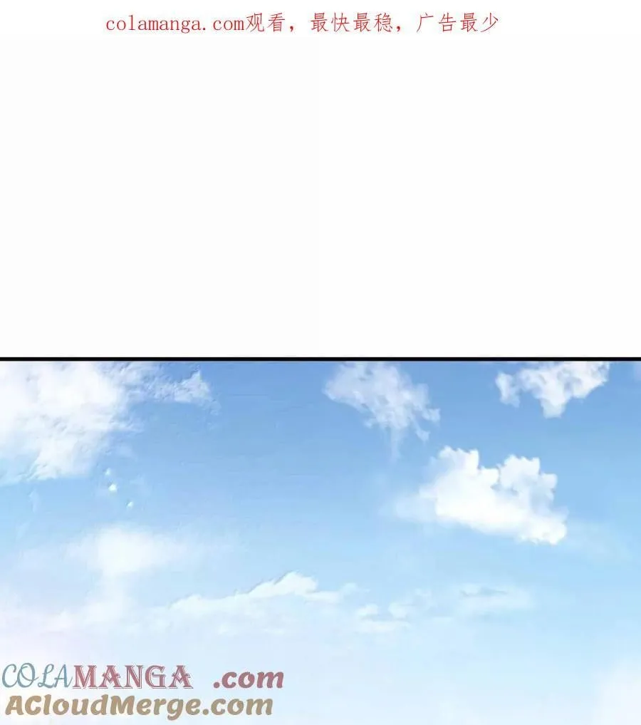 185 全是谎言0