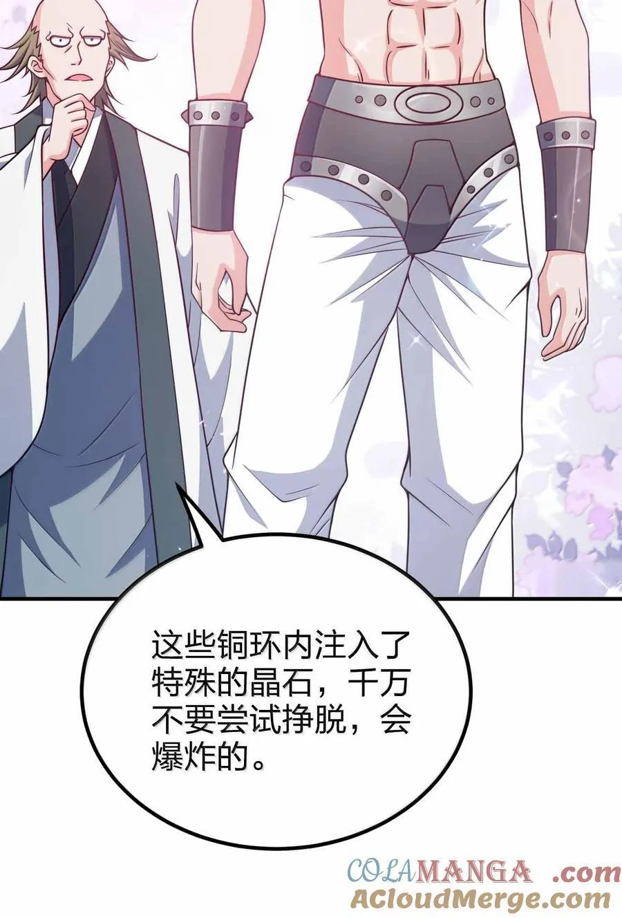 189 人总会成长的12