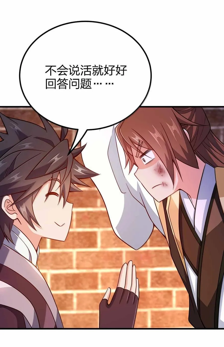 186 生两个够吗25