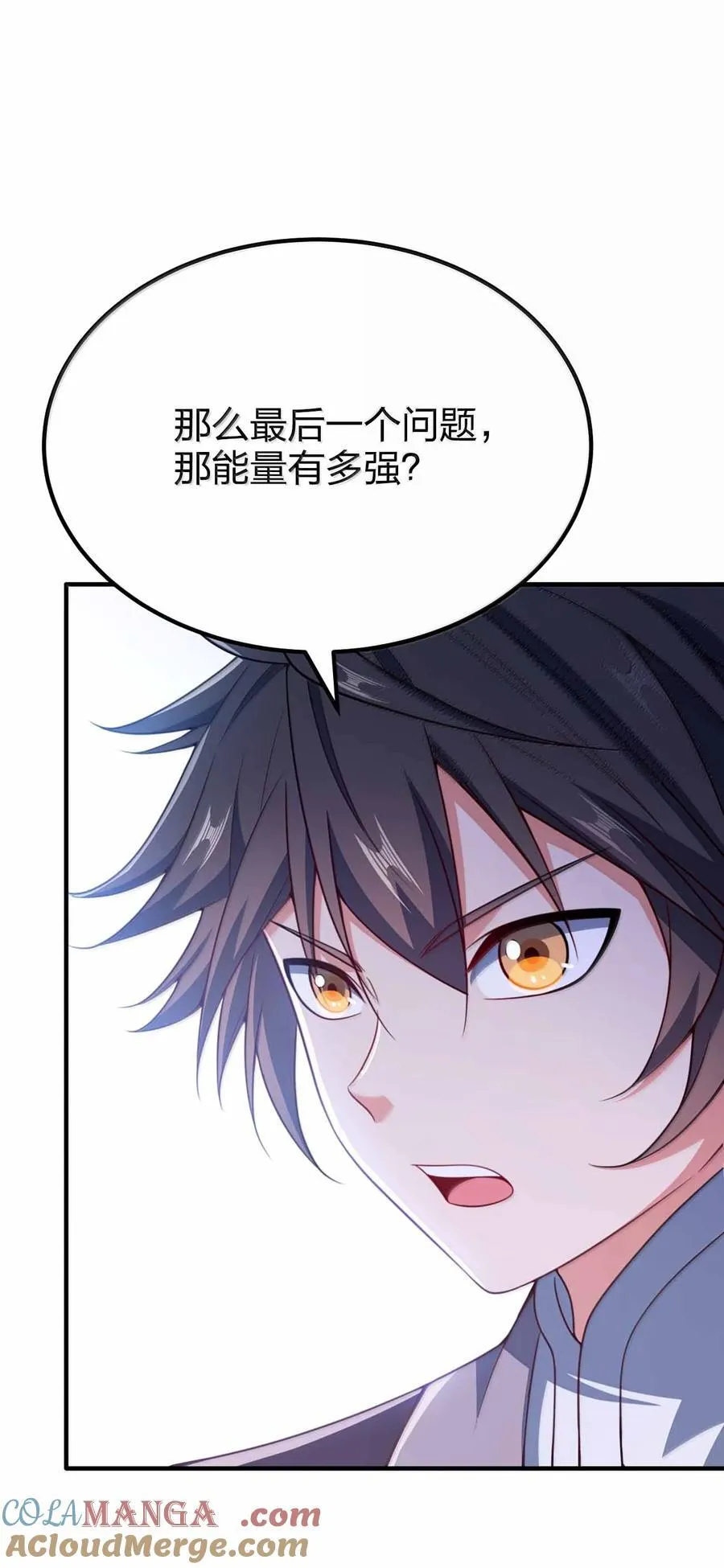 192 新的螺丝钉18