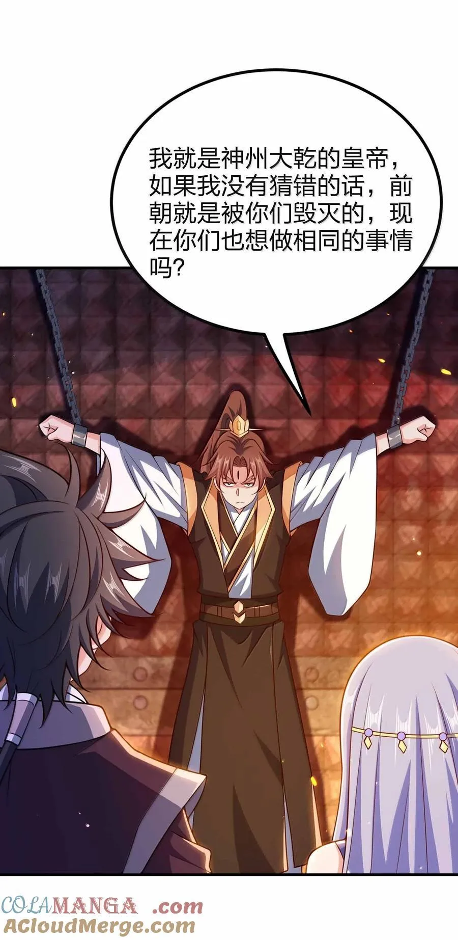 186 生两个够吗21