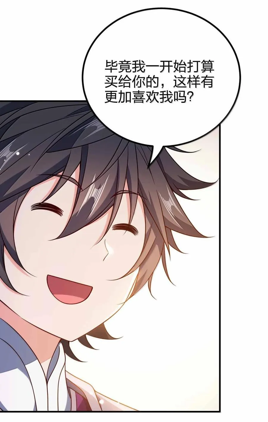 185 全是谎言28