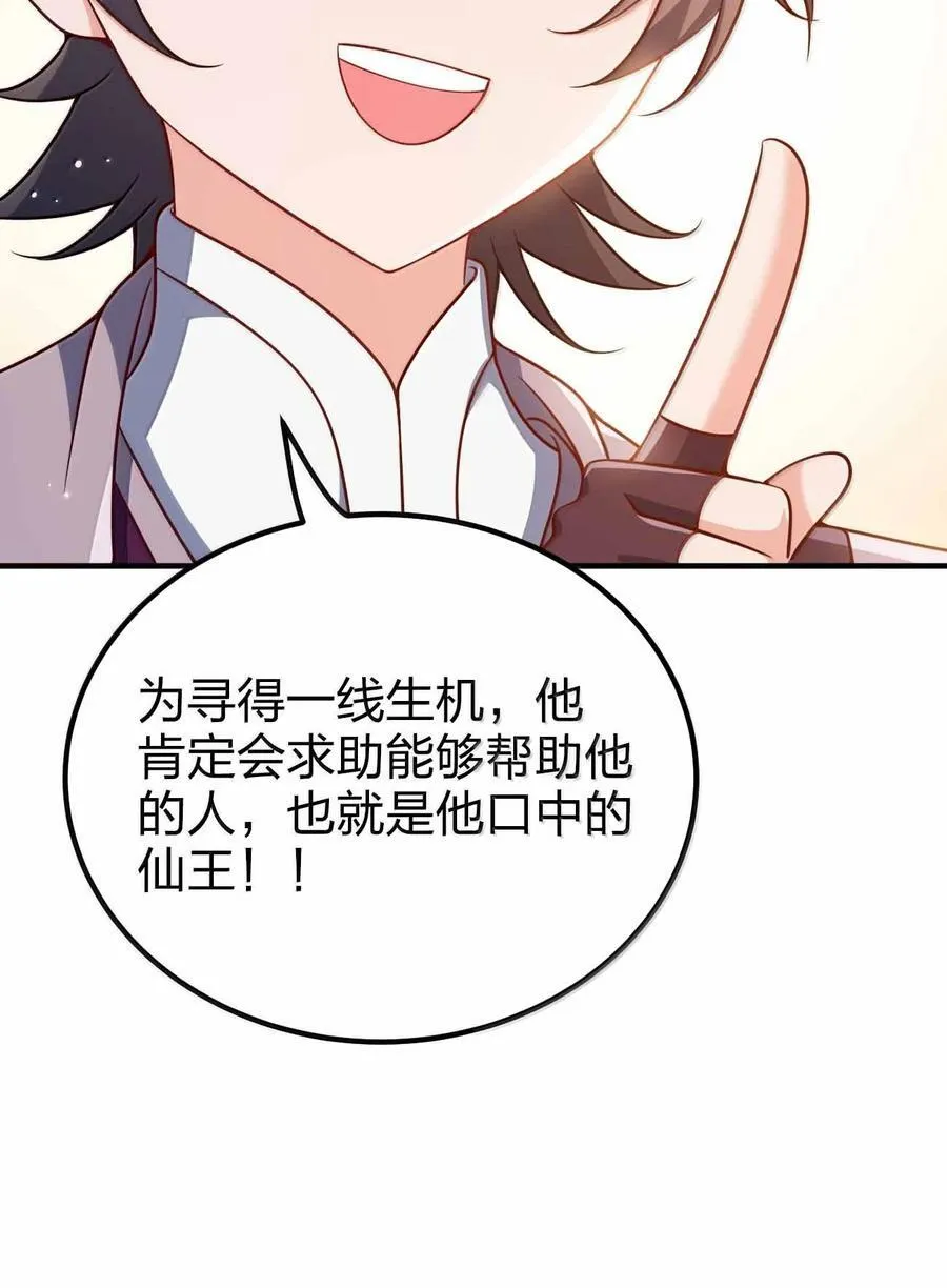 186 生两个够吗47